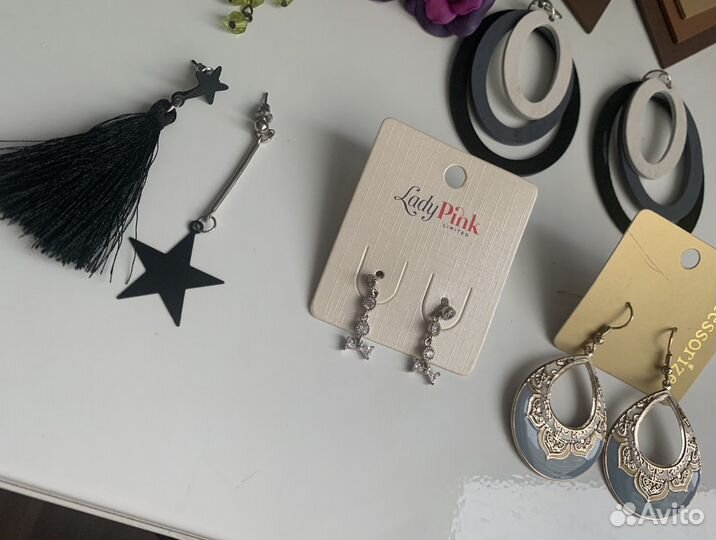 Серьги браслеты