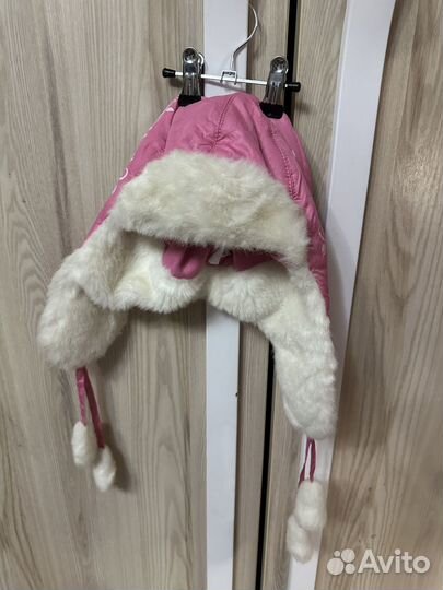 Зимний костюм 98