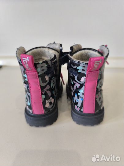 Ботинки для девочки 22