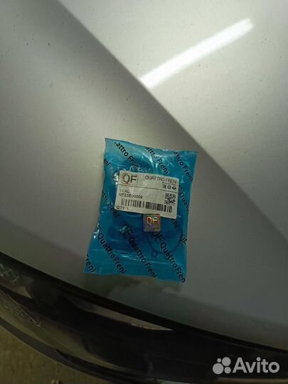 Р/К комплект рулевой рейки Mitsubishi Lancer 9