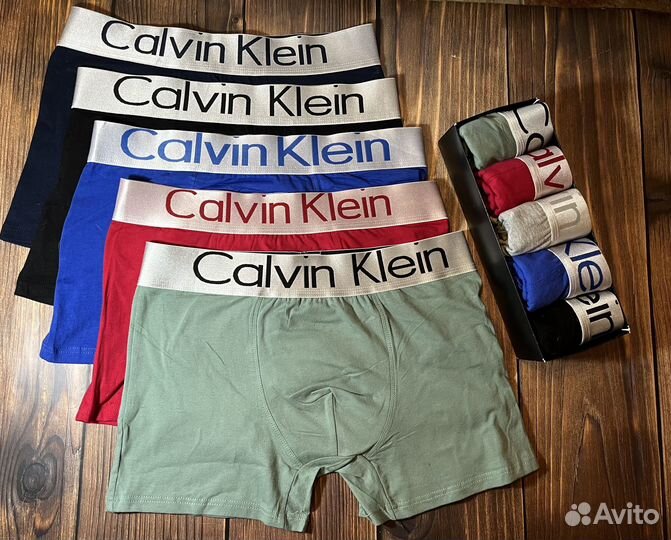 Трусы мужские боксеры