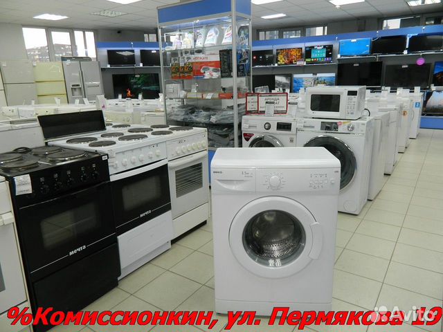 Стиральная машина Beko