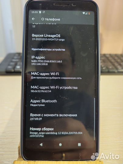 Google Pixel 3a, 4/64 ГБ