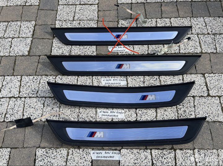 Прого bmw М стиль, с подсветкой