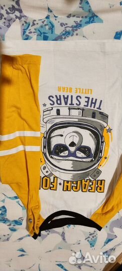 Кофта для мальчика