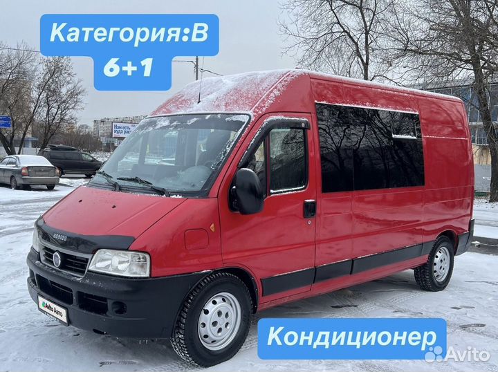 FIAT Ducato 2.3 МТ, 2010, 212 083 км