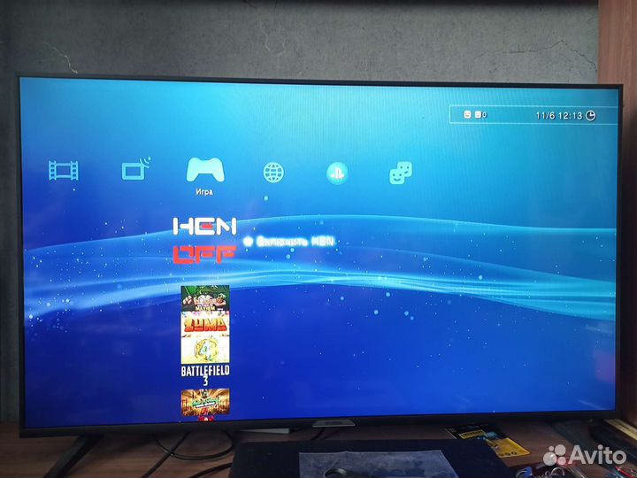 Sony PS3 super slim 500gb