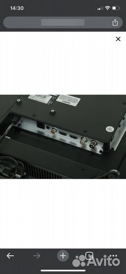 Телевизор BBK SMART tv бу 24 дюйма