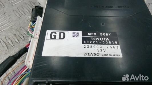 Блок комфорта toyota camry V50 (7DN10M301)