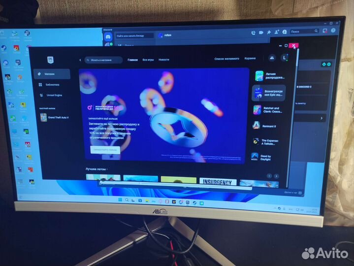 Монитор 27 дюймов 165гц