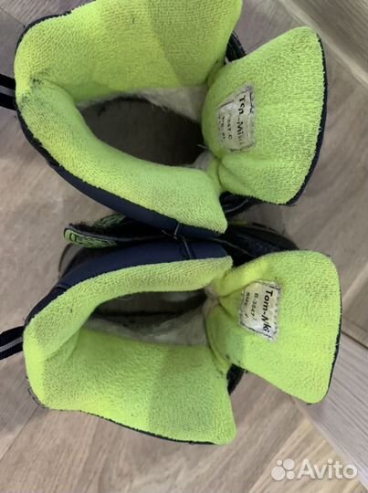 Весенне-осенние ботинки