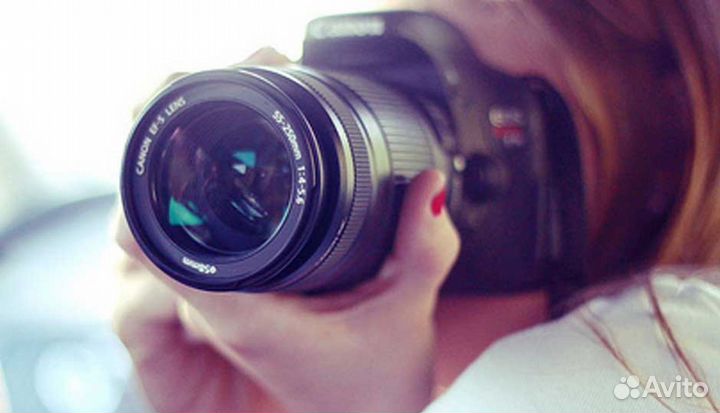 Услуги фотографа