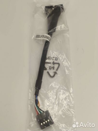 Переходник адаптер USB 3.0- USB 2.0