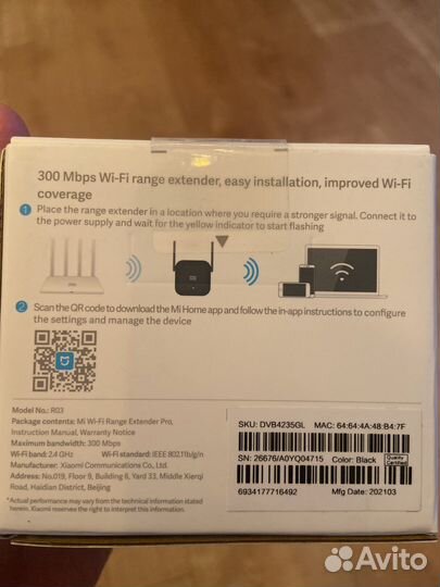 Mi wi-fi range extender pro усилитель