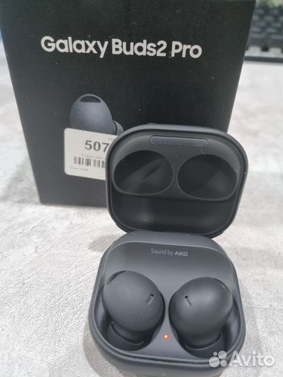 Samsung galaxy buds 2 pro