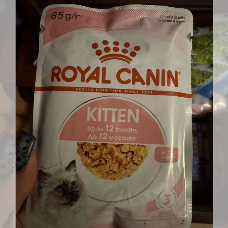 Корм для котят royal canin