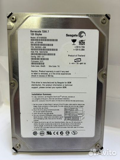 Жесткий диск Seagate ST3120022A 120Gb 7200 IDE 3.5
