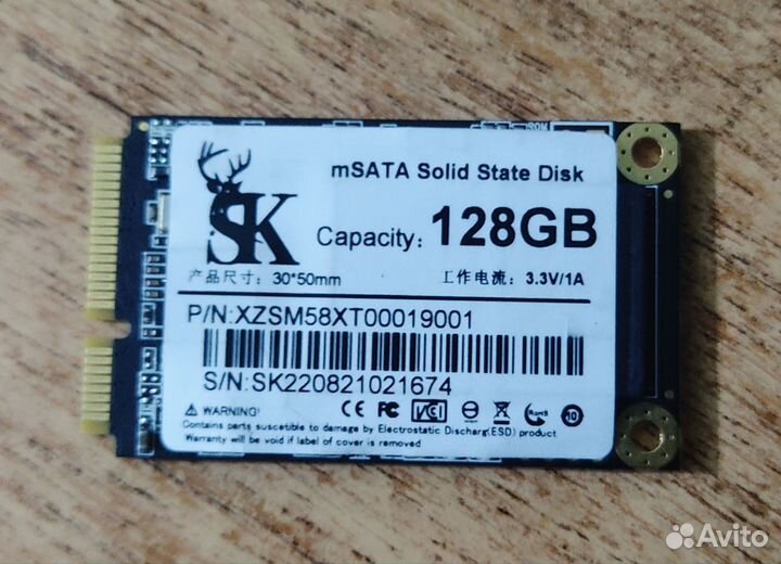 Ssd накопитель msata SK 128 Gb с двумя Адаптерами