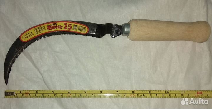 Серп жнец-25 190мм зубчатое полотно Арти