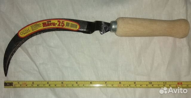 Серп жнец-25 190мм зубчатое полотно Арти