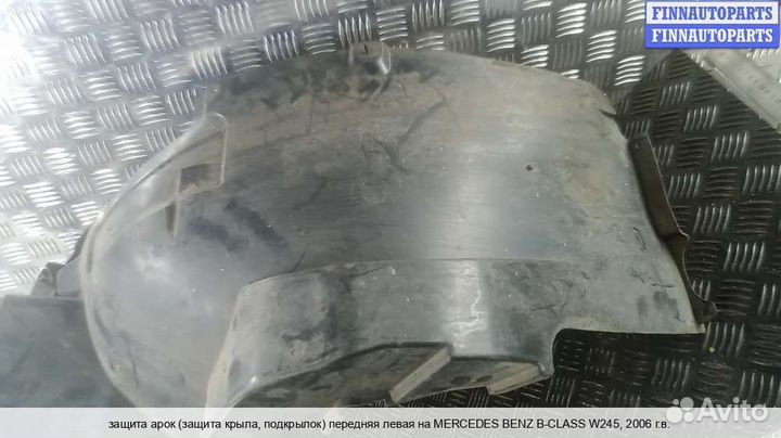 Подкрылок перед/лево Mercedes-Benz B (W245), 2006 2.0 Дизель