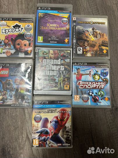 Sony PS3 super slim 500 GB