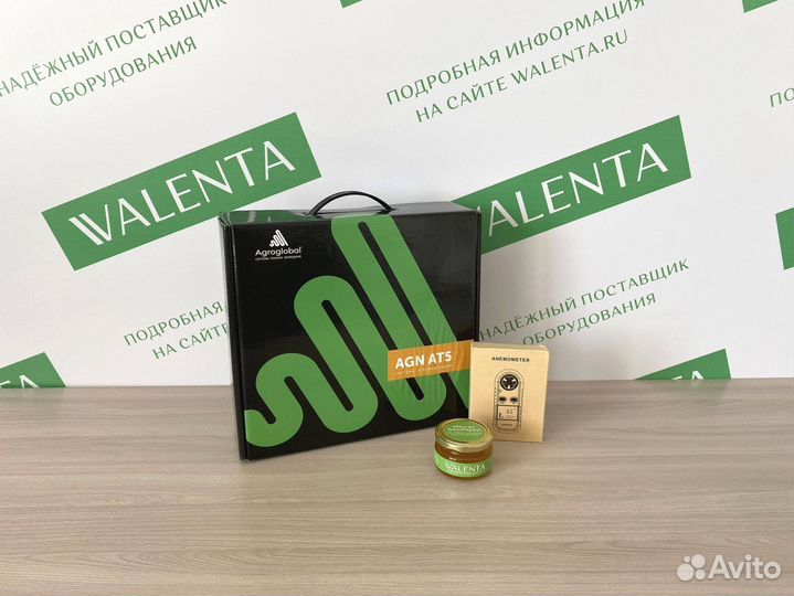 Агронавигатор Agroglobal AT5 в Тетюшах