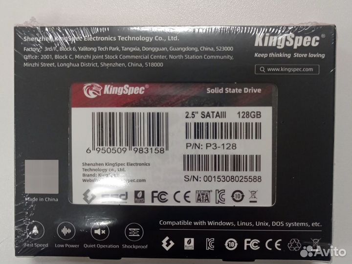 SSD KingSpec 2.5