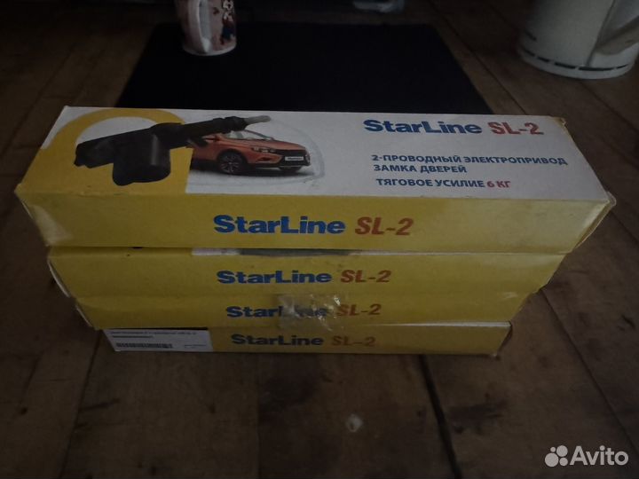 Активатор Starline sl2 2х проводной