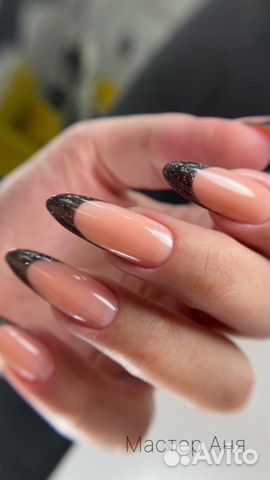 Маникюр, педикюр