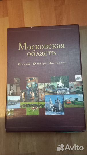 Книга в подарок