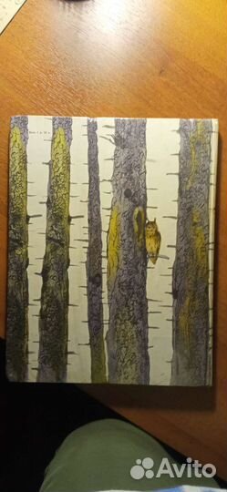Редкие книги