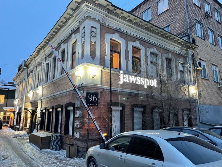 Здание, 575 м²