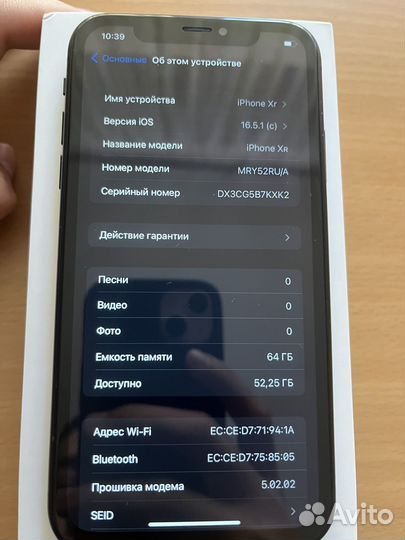 Телефон iPhone Xr
