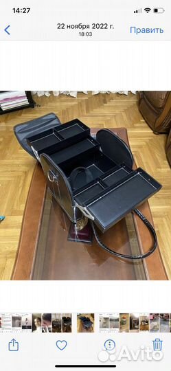 Сумка для парикмахера визажиста