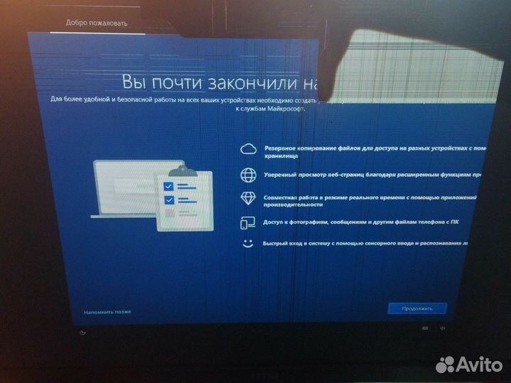 Монитор 144 гц msi