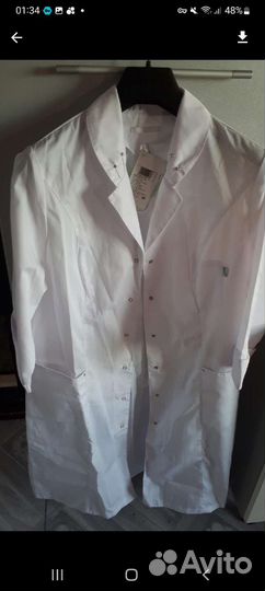 Медицинский халат денский