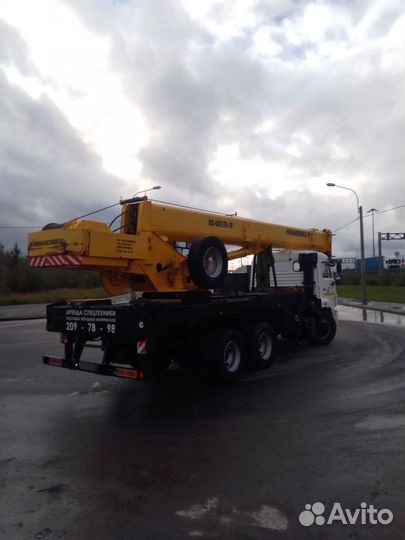 Ивановец КС-45717К-1Р, 2020