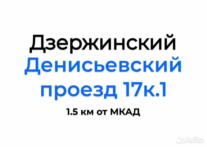 Triangle PL02 275/40 R21 107V