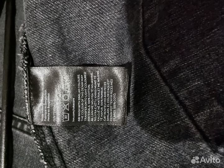 Джинсовая куртка H&M женская 52 54