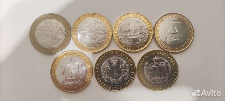 Обмен монетами