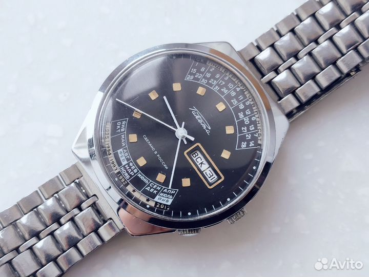 Часы мужские Ракета Черный Колледж РФ мех СССР 199