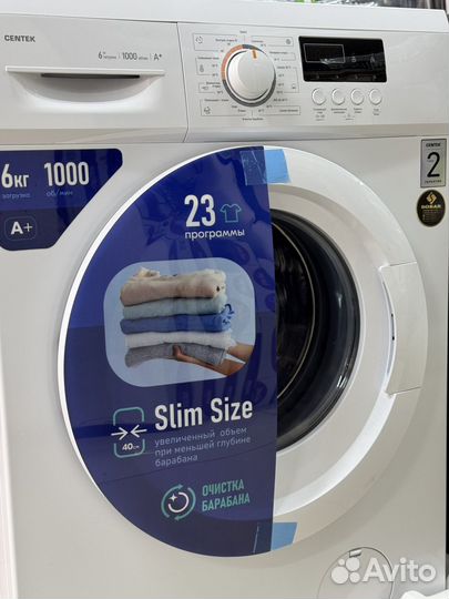 Стиральная машина