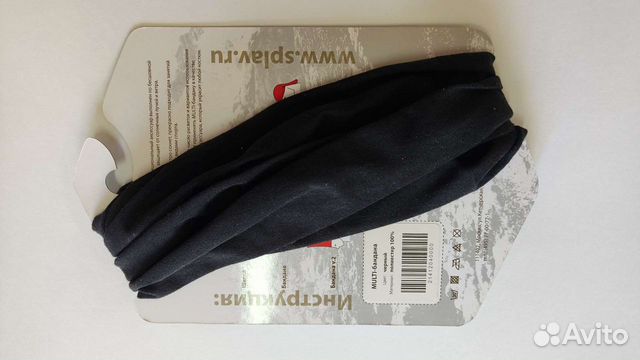 Платок бандана