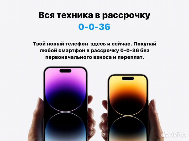 Новый MacBook Air 13 (M2/8/256GB) Silver