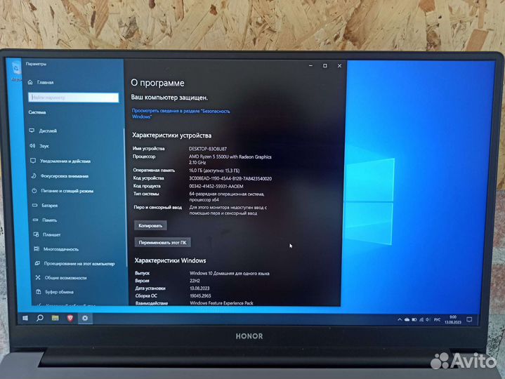 Honor magicbook 15 2021