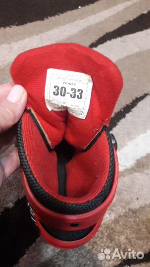 Коньки раздвижные 30 -33 р