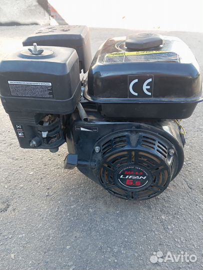 Двигатель lifan 6.5 л с