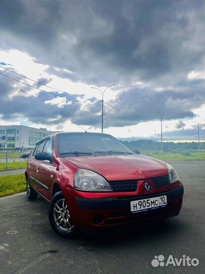 Аренда автомобиля на сутки, длительный срок