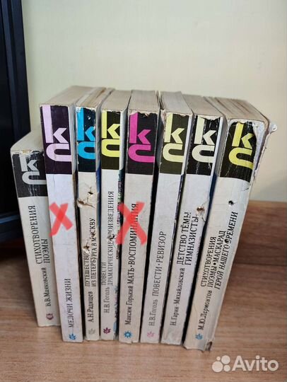 Книги из серии 